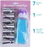 Russian Ball Tips for Cake Decorating, Large Piping Tips Set for Cookie Cupcake Piping Nozzles Set, 7pcs Russian Ball Tips with Reusable Icing Bag (BSI-66)