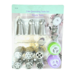 Stainless Steel 11 Nozzle Piping Set for Cake Decoration and Icing, 17x11.2x4.8cm (Off-white)