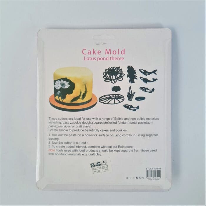 BakeGuru Cake Decor Lotus Pond Theme set Plastic Fondant Cookie Cutters | BSI 434