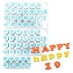 Cake Decor 36 Pieces Easy Mini Uppercase Alphabet Fondant Letters and Numbers Plunger Cutter Set | BSI 652